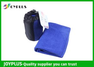 Wholesale Custom Sports Towels Microfiber Beach Towel Light Weight 200-350GSM from china suppliers