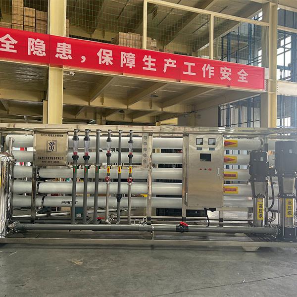20T RO Reverse Osmosis Machine double-stage Water Treatment Equipment for