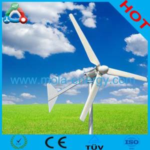 Wholesale Hot Sale Discount Wind Tubine Generator from china suppliers