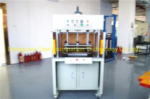 China 1KW Stable Hot Plate Welding Machine , Practical RF Welding Equipment on sale