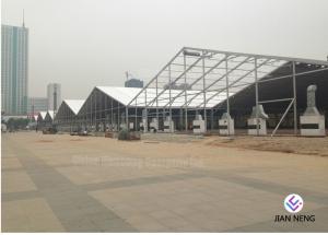 Wholesale 30M×50M Exhibition Tent Trade Show Tent With Aluminum Frame PVC Cover from china suppliers