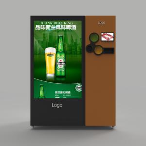 Wholesale Outdoor Circle RVM 717 Touch Screen Rvm Recycling Machines OEM from china suppliers