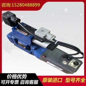 Wholesale R902032982 AA11VLO190LRD/11R-NSD62N00 Hydraulic Pump For Rexroth from china suppliers
