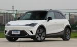 Hot sale in stock Electric Vehicles EV SUV BYD Yuan Plus New Energy Car Left