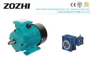 Wholesale B35 Flange 1.1kw Aluminum Electric Motor 1.5Hp With Gear Boxes from china suppliers