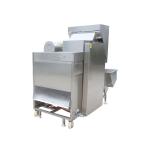 Low Moq Onion Skin Peeler Minitype