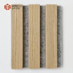 Wholesale Timeless Wood Slat Acoustic Panels For Harmonious Interiors Three Side Banding from china suppliers