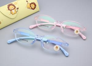 Wholesale Supple Unisex Lightweight TR Silicone Optical Frame For Teens from china suppliers