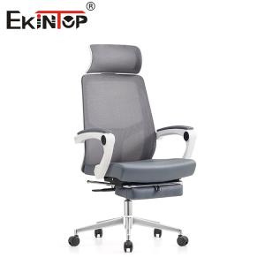 Wholesale Modern Design Office Executive Chair Swivel Wheels Adjustable Full Mesh Office Chair from china suppliers