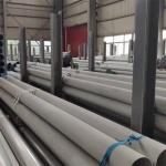 SS347H 310S 2205 Seamless Fluid Tube For High Temperature Water And Steam Pipes