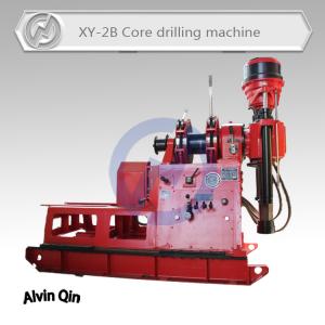 Wholesale XY-2B core drilling rig ,drill up to 500m--800m from china suppliers