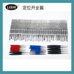 Lishi Lockpick Set 33 in 1 Auto Locksmith Tools