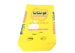 Accept Custom Industrial Paper Bag 25kg 3 Layers Pe Lined Multi Wall Kraft