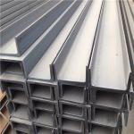 316L U Shaped Stainless Steel Channel 12m Steel Roofing Purlins