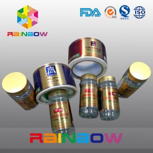 Wholesale Custom Shrink Sleeve Label Semi Gloss Coated Self Adhesive Label For Jar And Cans from china suppliers