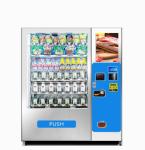 Professional Orange Juice Vending Machine Fresh Squeezed Big Capacity