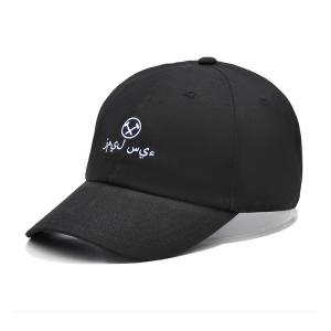 Wholesale BSCI OEM Custom 6 Panel Cotton Baseball Cap, Flat Embroidery Logo Gorras Structured Sports Dad Hat from china suppliers
