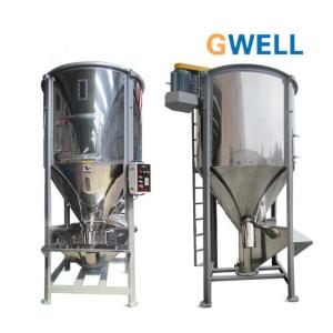 Wholesale Plastic Granules High Speed Mixer For Plastic Raw Material Mixing Machine from china suppliers