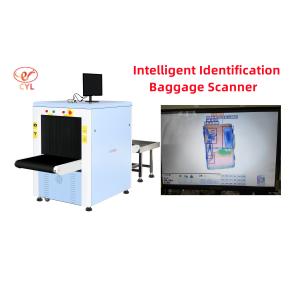 Wholesale CE FCC ISO Entrance Security Scanner 180KGS Conveyor Max Load from china suppliers