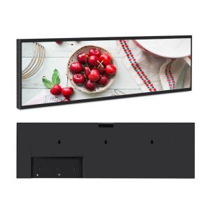 Wholesale Stretched OEM Tft Taxi Elevator Flat Digital Edge Lcd Display Shelf Advertising Screen from china suppliers