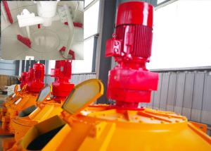 Wholesale Aggregate Mixing Vertical Shaft Concrete Mixer Gypsum Waste Treatment Mixer from china suppliers