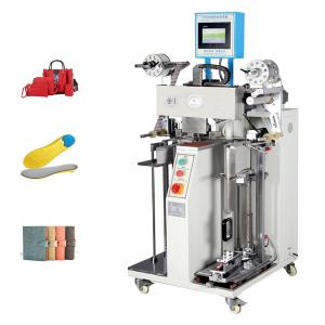 Wholesale Famous factory fuLund Hot Sale Shoe Fabric Label Printing Shoes Making Machine Auto Fully Automatic from china suppliers