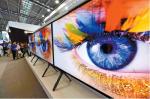 P1.9 1R1G1B Full Color Energy - saving Electronic Indoor Led Screens SMD 3in1