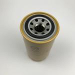 093-7521 Hydraulic Return Filter KSH207-4/P551348 E200B/E312/315D/E318/E320B/C/D