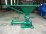 600 X 600mm Drilling Oil Gas Well Mud Mixing Hopper Quick Feeding Strong