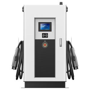 Wholesale Electric Bus EV Charger Station TUV Commercial Charging Station with Multifunctional DC Charging Pile 60KW Power Module from china suppliers