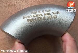 Wholesale ASME SB366 WP904L Hastelloy Elbow Manufactured In Accordance Long Radius from china suppliers