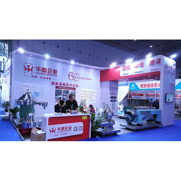 Beer Clarifier Disc Stack Centrifuge Separator with Best Price