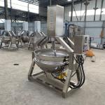 Stainless Steel Cook Mixer Machine with Jacket Layers and Spices Seasonings