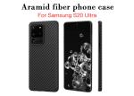 Aramid Carbon Fiber Samsung S20 Ultra Protective Case Cover