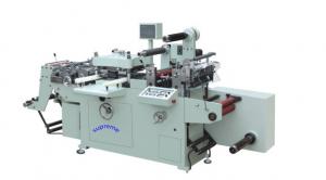 Wholesale AUTOMATIC LABEL DIE CUTTING MACHINE MATCHING WITH DIFFERENT PRINTING MACHINE AND SLITTING MACHINE ROLL PAPER PRINTING from china suppliers