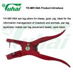 Animal Ear Tag Applicator Pliers Aluminum Metal Pig Cow Sheep Ear Notching
