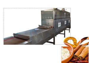 Wholesale High Speed Microwave Cardamom Drying Machine from china suppliers