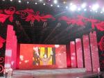 P5.95 Outdoor LED Screen 500*1000mm Flexible Cabinet For Back Stage