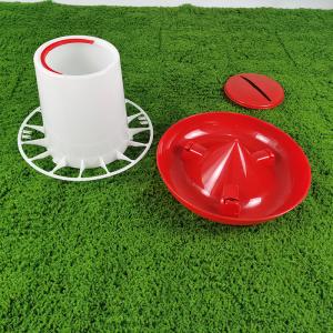 Wholesale Modern Plastic Cylinder Poultry Feeder 9L Capacity Feeding Chickens Ducks Geese Turkeys from china suppliers