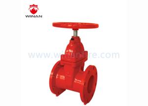 Wholesale UL FM 200Psi - NRS Type Fire Fighting Valves with Round Plate customized from china suppliers