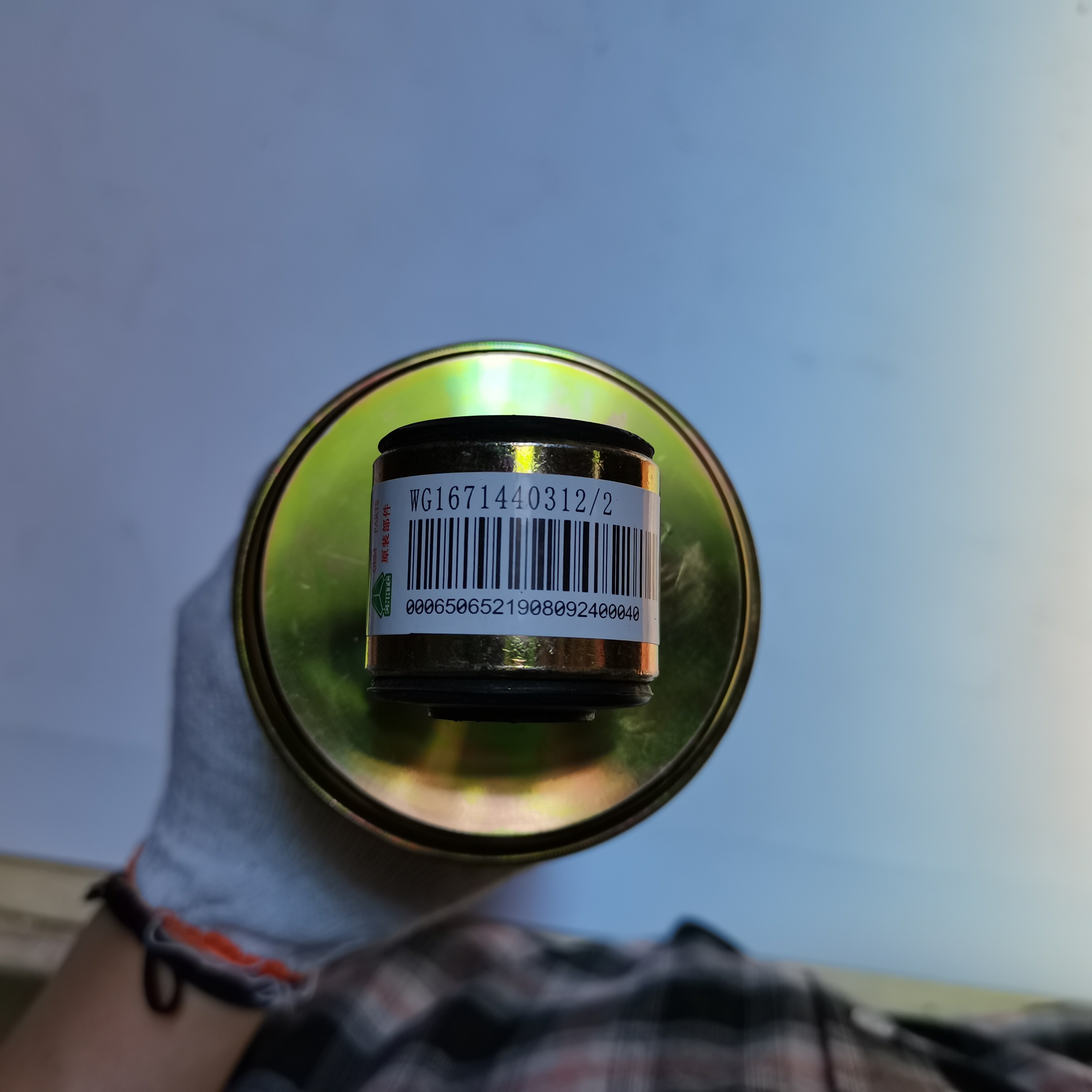 Shock Absorbers With Truck Airbag Shocks And Coilover Springs