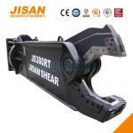 Excavator Metal Shears 360 Degree Rotation 800T Cutting Force Speed Valve Wear
