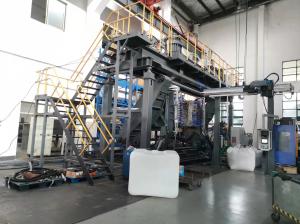 Wholesale 500 - 1200L Plastic Extrusion Blow Molding Machine IBC Water Tank from china suppliers