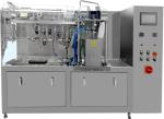 Marinated Meat Rotary Pouch Packing Machine With Larger Vacuum Sealing Bin