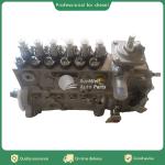 Genuine Motor Diesel engine spare parts fuel Injection Pump 5313188 for QSL