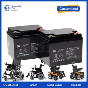 Wholesale OEM ODM LiFePO4 Lithium Battery pack Electric Scooter Battery NMC NCM Customized Wheelchair and Mobility Scooter battery from china suppliers