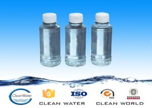 Wholesale CW-08 Colorless to yellowish translucid liquid Water Decoloring Agent CAS No 55295-98-2 from china suppliers