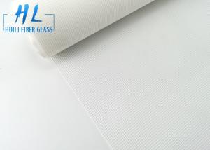 Wholesale Max 3.0m Wide Fiberglass Insect Screen Plain Weave Easy To Install from china suppliers