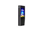 55 Inch Battery Powered IP65 Waterproof LCD Advertising Display Outdoor Digital