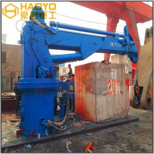 Wholesale Telescopic Boom Crane Mechanism with Electric Hoist Marine Ship Deck Crane from china suppliers